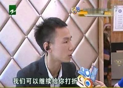 被“Tony老师”毁掉的中国美发业：34万企业，竟没有一家上市公司