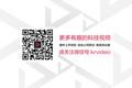 【氪TV视频】戴上Enchroma眼镜，还色盲患者一个彩色的世界