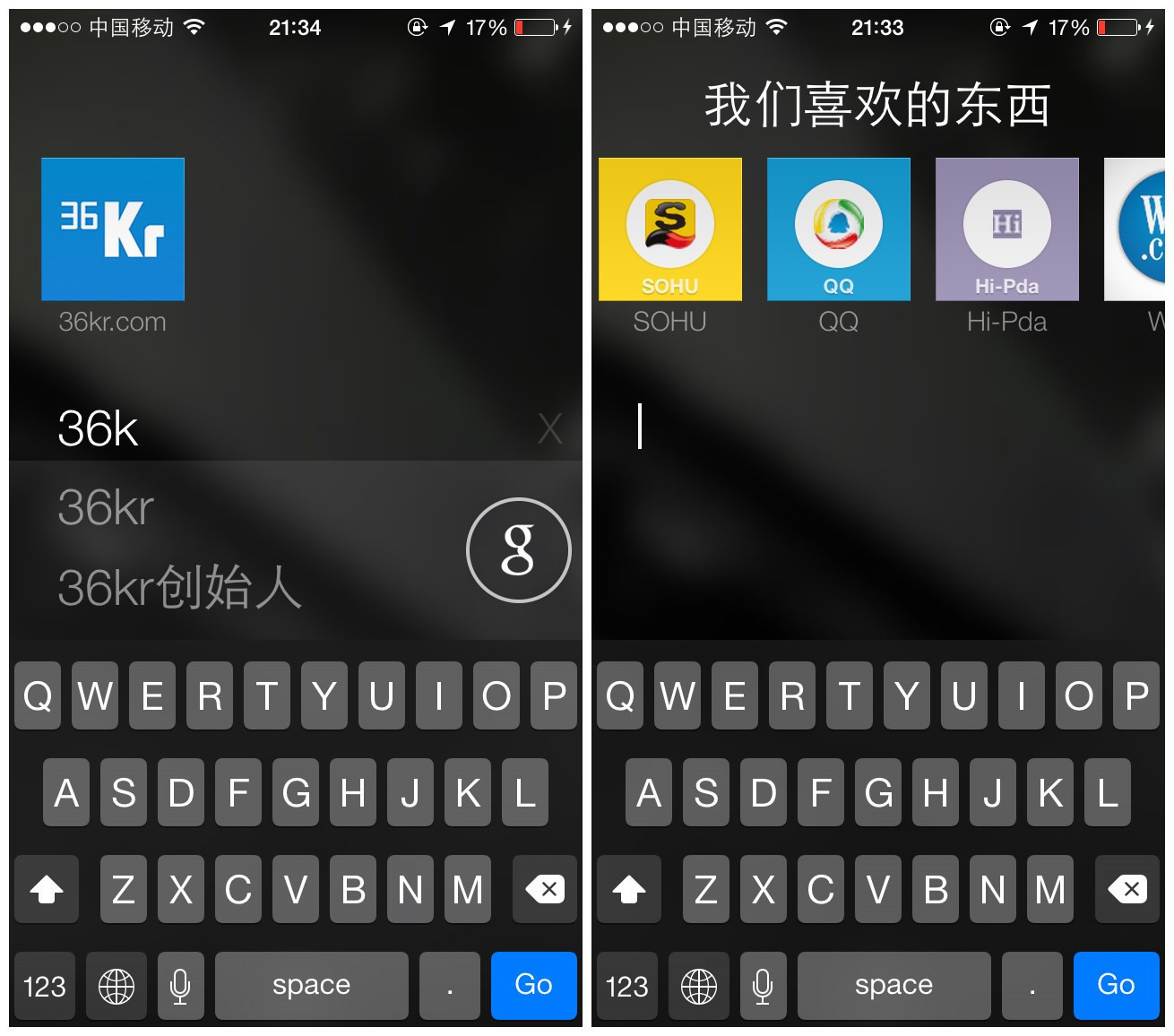 4 月你不该错过的 7 款iOS App 