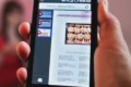 让iPhone用户嫉妒去吧——Mozilla推出新款Firefox 4