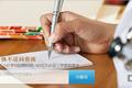 调整战略布局？春雨掌上医生发布web端，推出“提问即搜索”式在线问诊服务