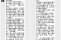 这架“钢的琴”当真不好弹？星空琴行一夜闭店的哀思