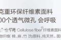 为什么那些营销人做的广告很Low，赚钱却比你多？
