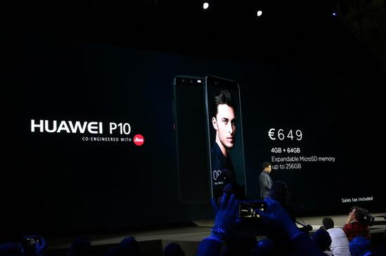 推出8种颜色的华为P10，会不会让你爱不释手？