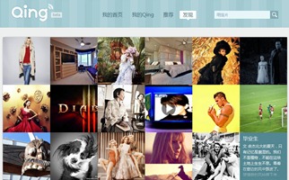 Sina-Qing-Blog
