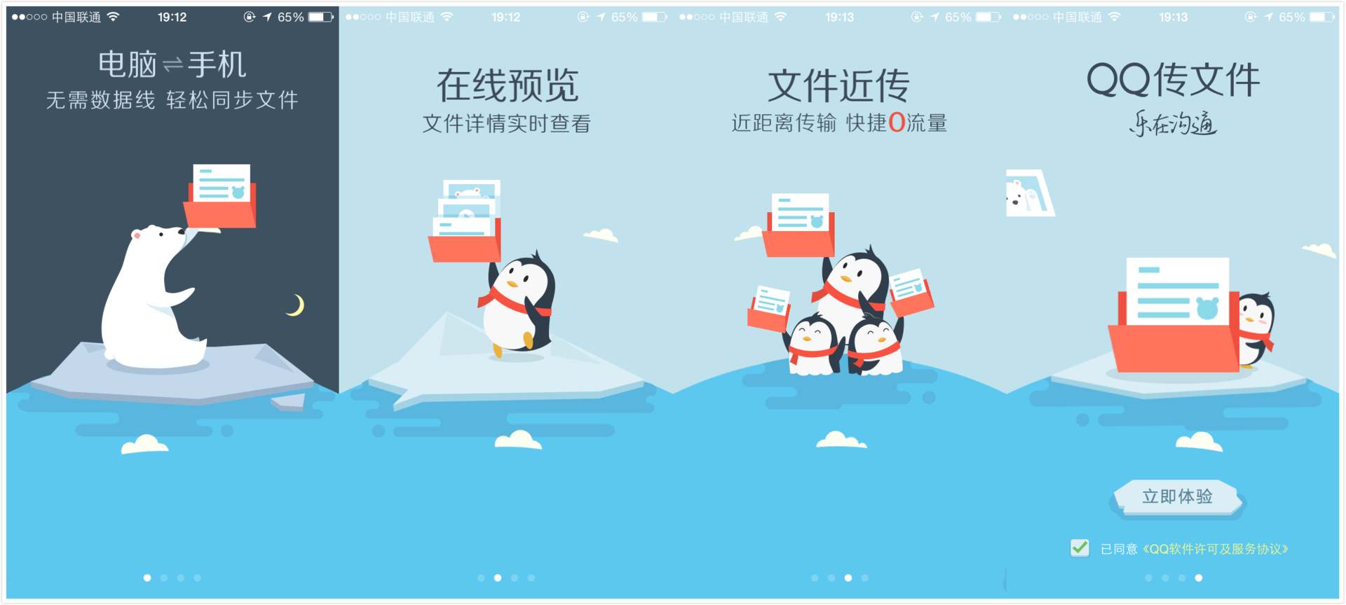 8点1氪晚间版：你卑鄙你无耻你无理取闹，你才卑鄙你才无耻你才无理取闹