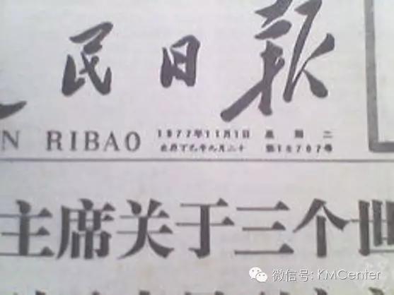 一个人思维水平的最根本力量，来自于他的分类能力