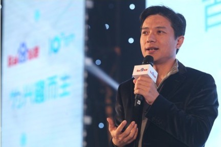 百度贴吧十周年之际，李彦宏称：贴吧产品最好的时代还未到来