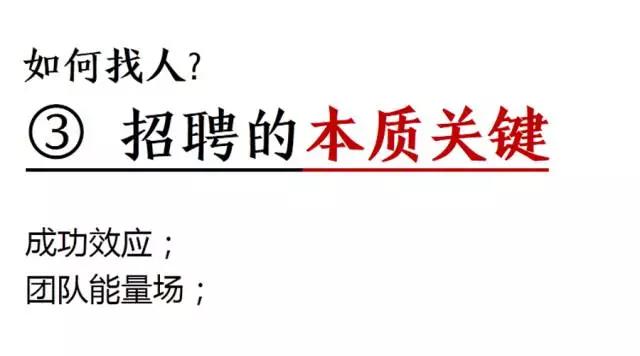 为何有的阿里能做，腾讯不能，有的腾讯能做，阿里不能？