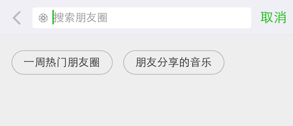 v2_56575877b5544847b9276938185df30c_img_000