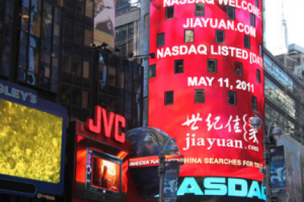 婚恋服务这么好的市场，国内公司是如何把它打成一手烂牌的？