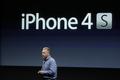 iPhone 4S一天内预订量超过100万，超越iPhone 4历史记录