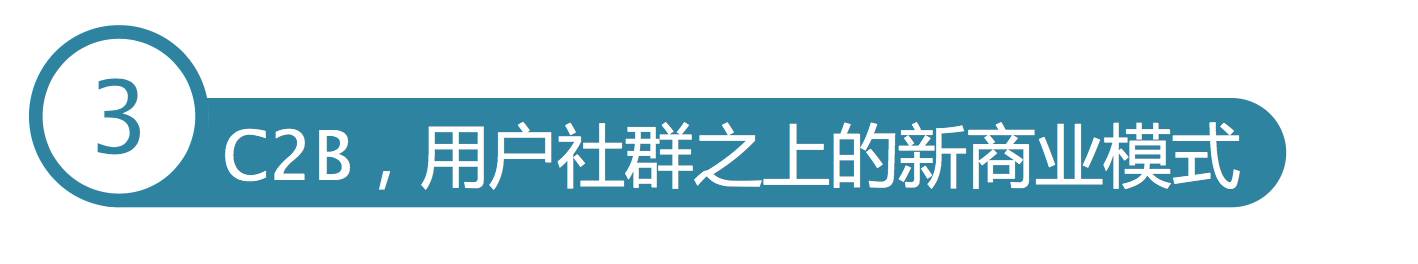 毛大庆：多样性×文化智力才是创新，最重要的是连接