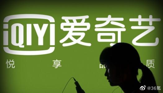 科技神回復(fù) | 王思聰持有的普思投資股權(quán)解凍，廣大前妻們已在趕來復(fù)婚的路上了