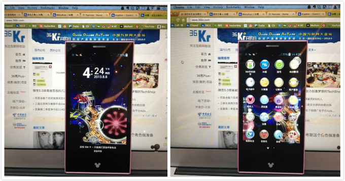 迪士尼加入国内手机市场，正式发布面向年轻时尚人群的迪士尼元素手机Magic1系列，售价1999元