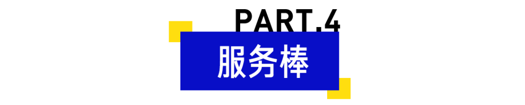 暴走北京大兴机场9小时：登机8分钟，逛吃到误机