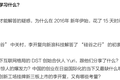 阿里、百度十年产品总监：如何专业且快速地评估一款产品？