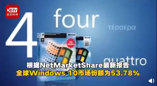 科技神回复丨小米把电饭煲卖到日本，网友：这简直就是把煤拉到山西大同去卖