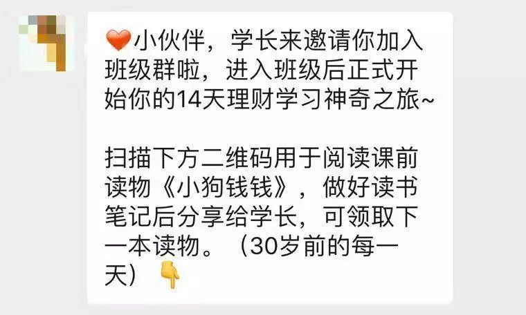 小红书上的20岁暴富视频富了谁？