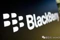 8点1氪：黑莓计划重新关注物理键盘手机