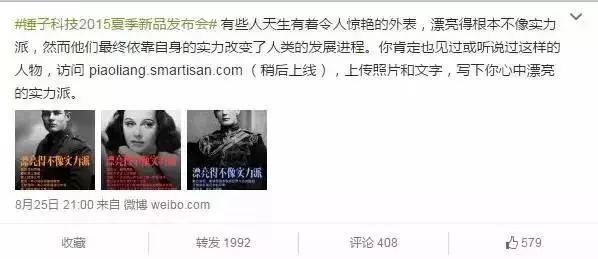 活动策划需要具备怎样的能力才能拿到高薪？