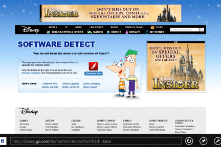 Adobe Flash或将内置Windows 8系统的IE10浏览器