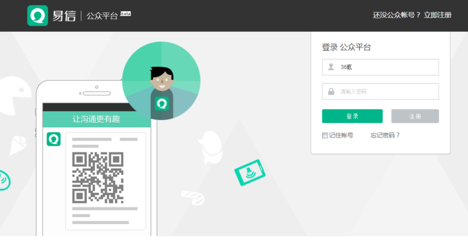 v2_5f72ba8429ad4546ac9b4740eea1133f_img_000