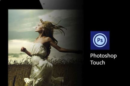 Adobe发布iPad 2版Photoshop Touch应用，售价9.99美元