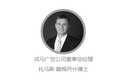 劳斯莱斯是如何成功打造奢侈品牌的？学会这五条重要法则