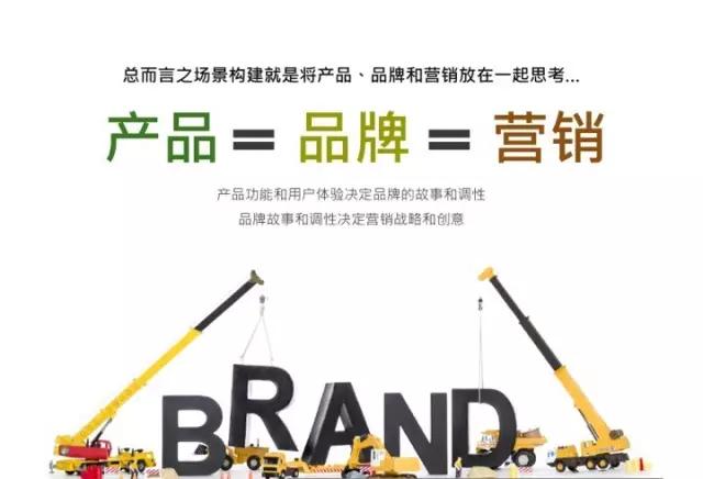 PPT做得漂亮就年薪百万？别逗了