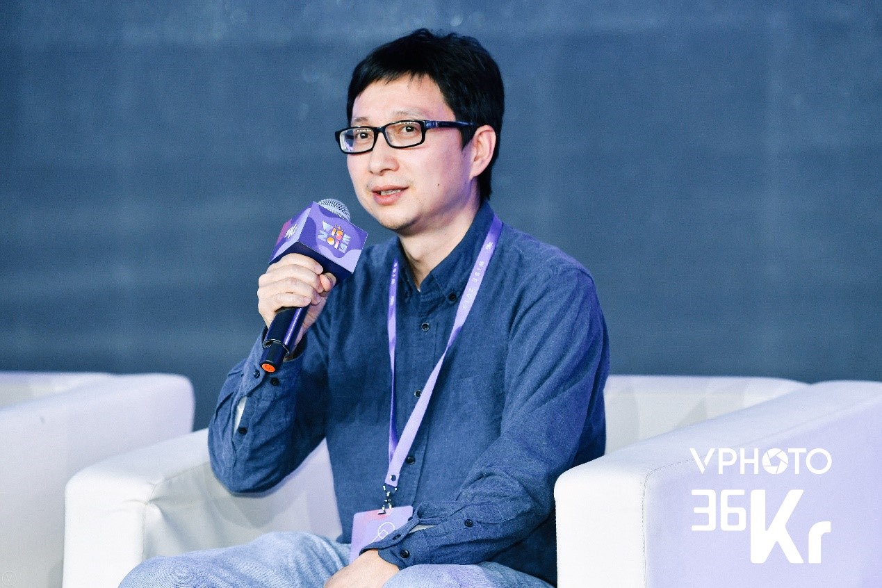 产业互联网浪潮下，AI如何掘金To B场景？｜2019 WISE新经济之王大会