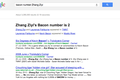 Google添加针对明星的Kevin Bacon“六度分隔理论”搜索