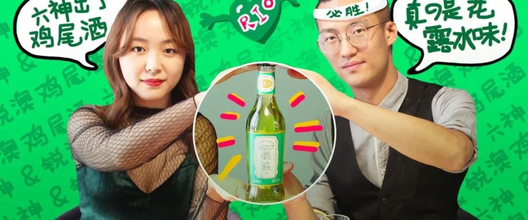 “网红”淘品牌和老字号会过气吗？