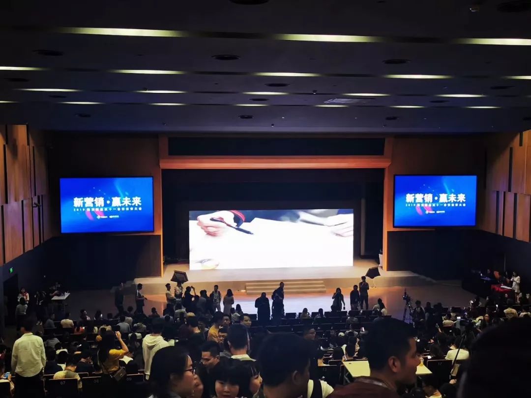 淘客：2020年8大趋势预判