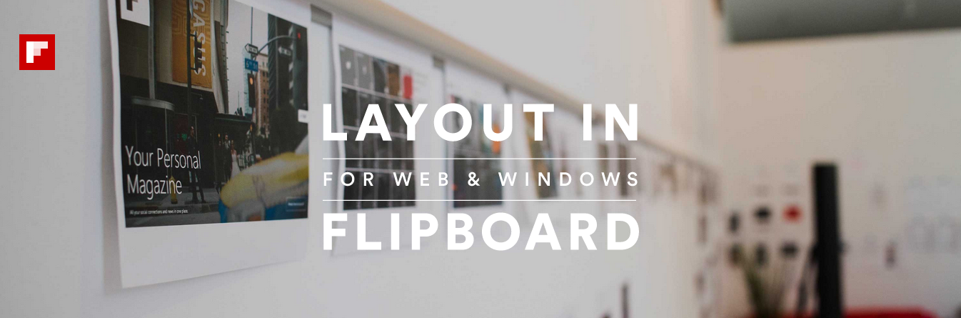 揭秘：Flipboard精美的阅读页面是这样一步一步做出来的