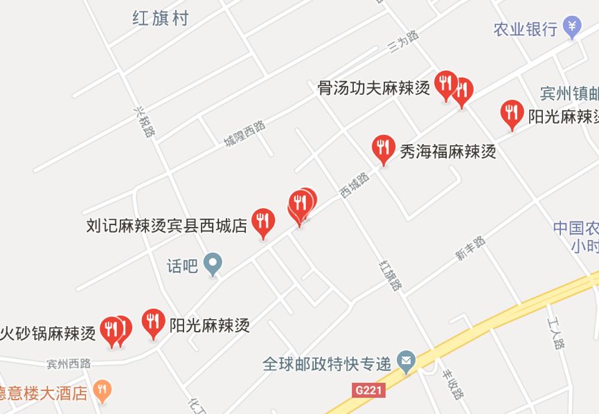 杨国福VS张亮，谁是中国麻辣烫之王？