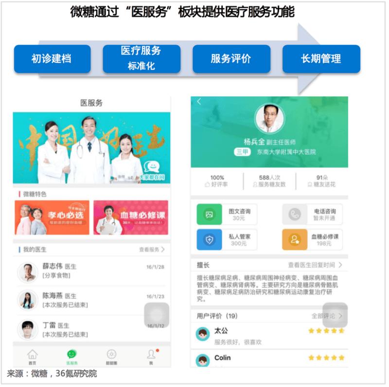 图片 4.png