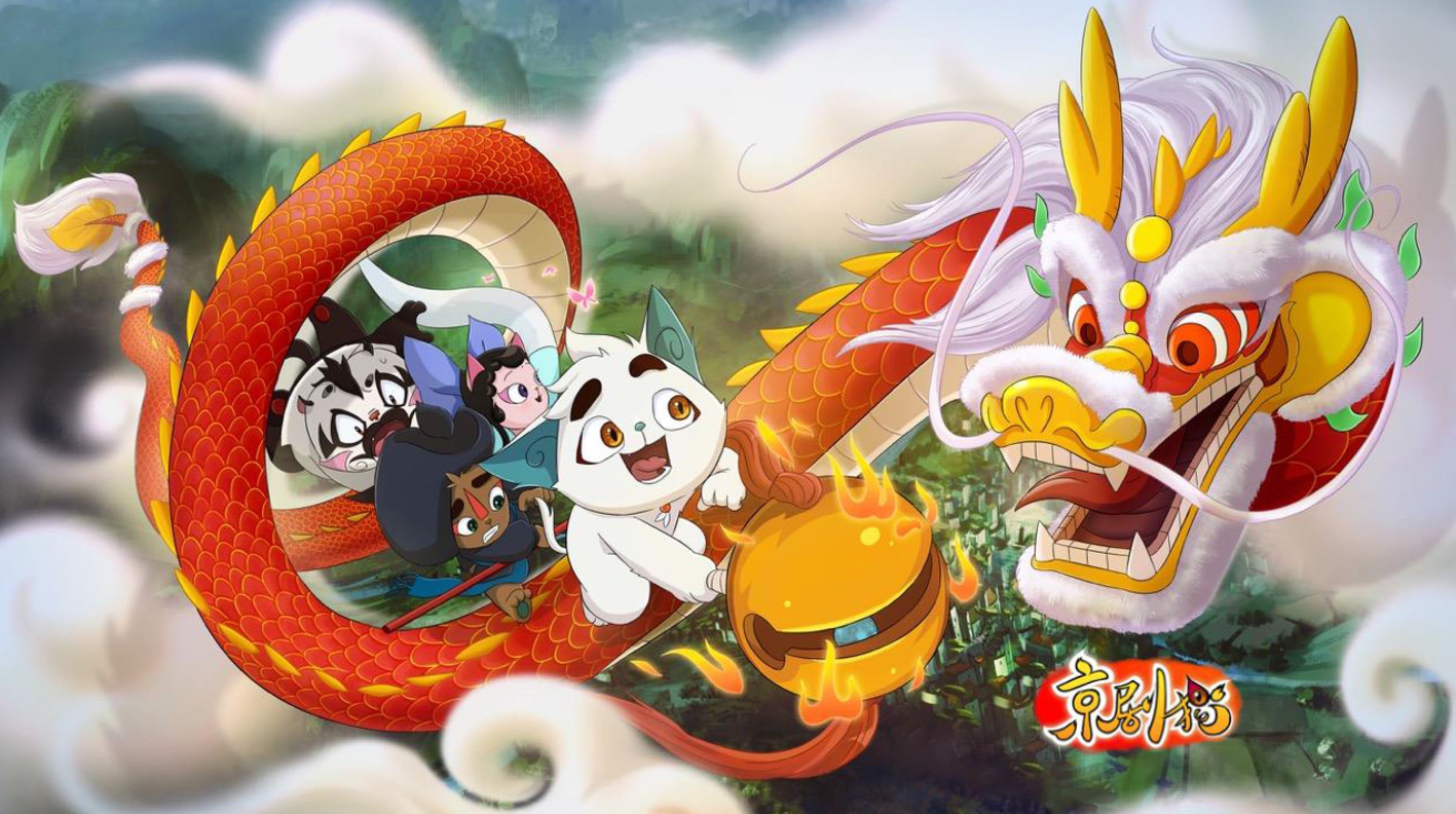 专注于中国风动画的璀璨星空下一步要开发线下和海外授权市场