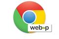 Chrome Web Store弃用PNG图片，启用Google力推的WebP格式图片