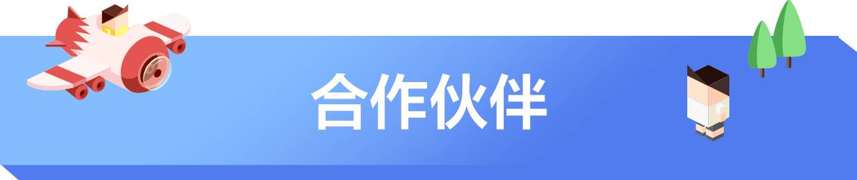 今年秋天全北京最好玩的活动，送你一份「最强攻略」