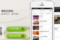 餐饮O2O玩C2B模式不靠谱？客如云找位app重上线，用经验拟合及娱乐化重造餐厅预订应用