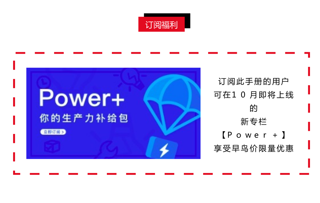 iOS 11更新了，给你100+个iOS 11实用技巧 