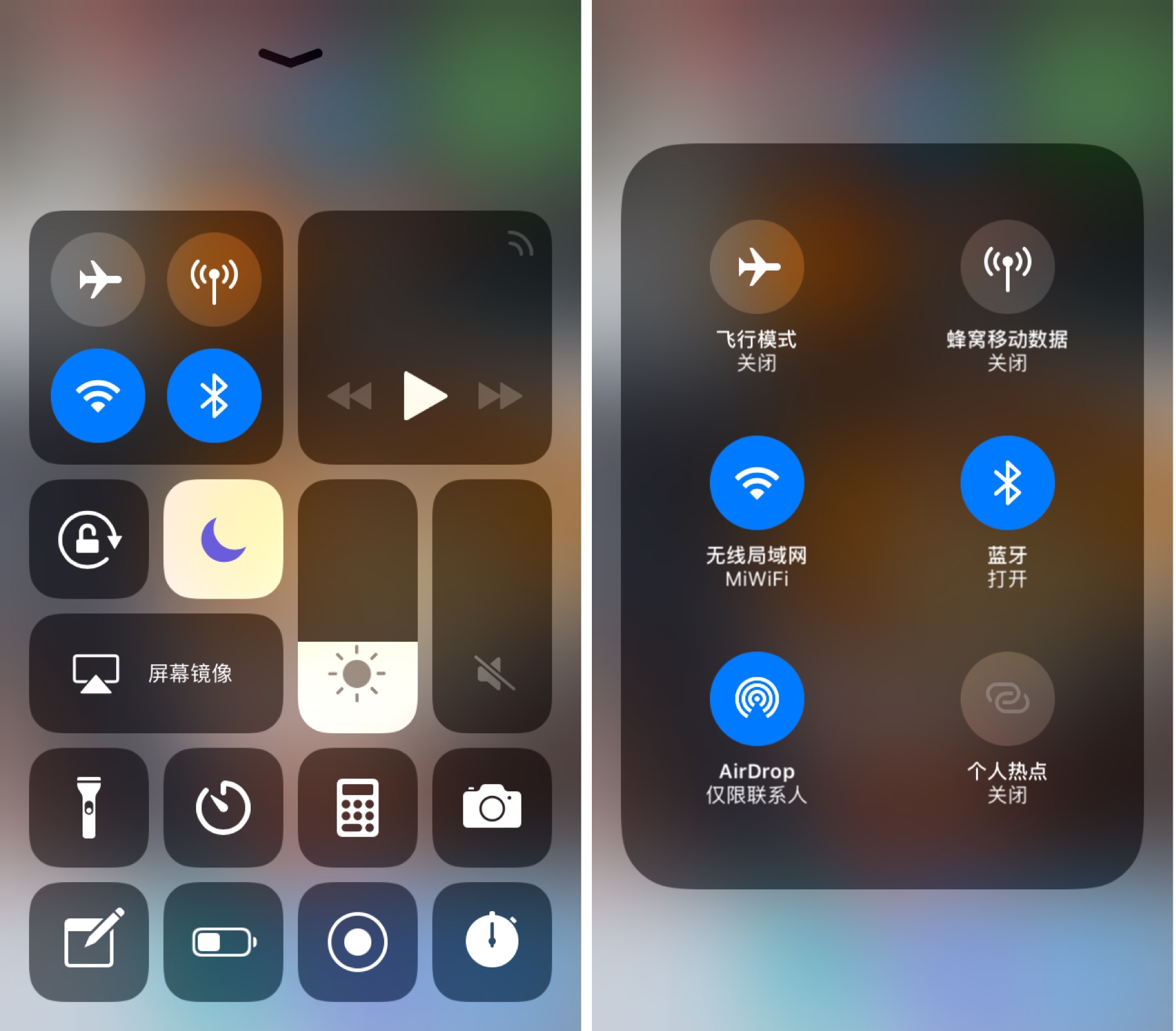 iOS 11更新了，给你100+个iOS 11实用技巧 