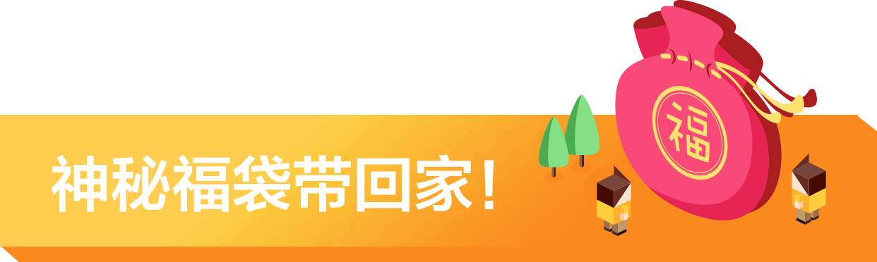 今年秋天全北京最好玩的活动，送你一份「最强攻略」