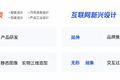 腾讯发布《互联网新兴设计人才白皮书》：设计师也要懂程序
