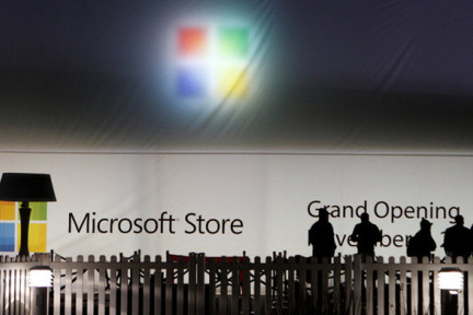 微软将在中国开设零售店，计划到2014年在全球开设101家 