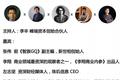 新世相、咪蒙可以复制吗？内容公司的护城河是啥？