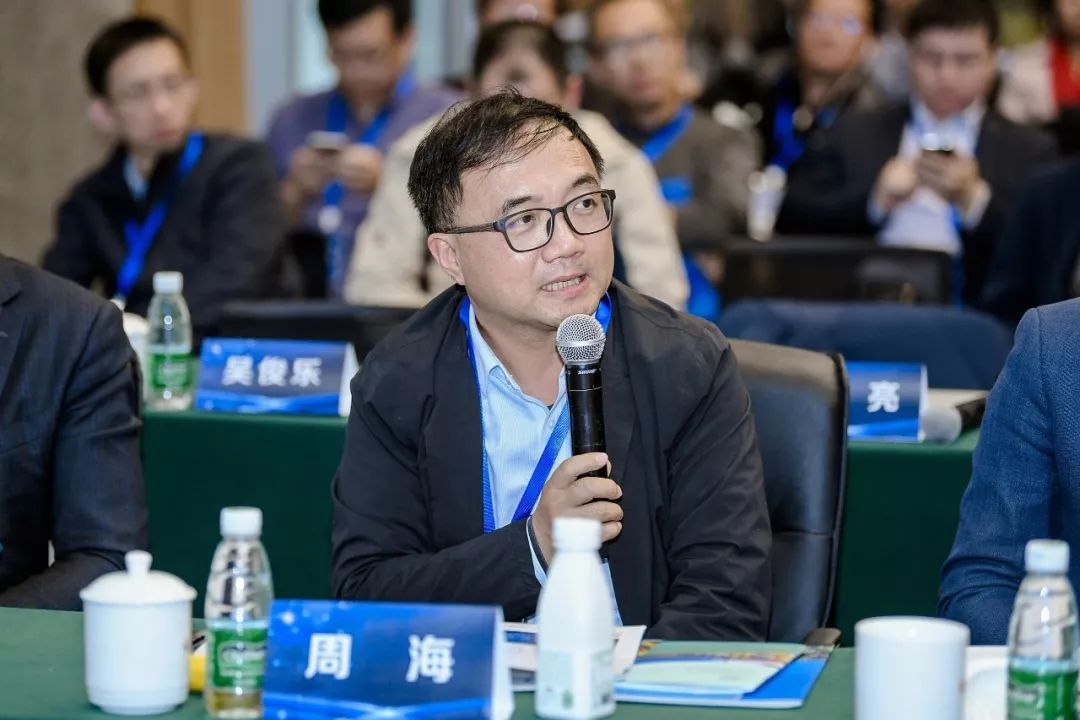 “南京海外校友创新服务中心 2019人工智能与大健康创投峰会”成功举办！