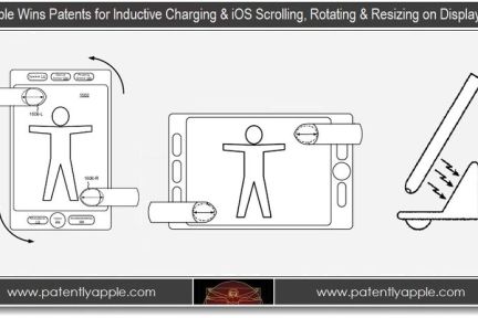 苹果再获多项专利，未来iOS设备或可无线充电