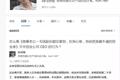 你不是不懂咋分股权，你就是太爱粉饰太平